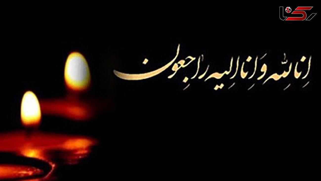 شوک به فوتبال ایران / سرمربی اسبق تیم ملی آسمانی شد