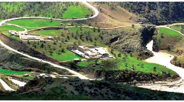 دره عشق کجاست؟