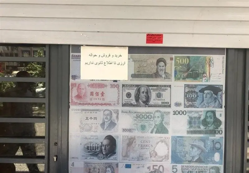 دلار ۸۰۷۴تومانی در بازار ثانویه ارز/ خریدار نیست 