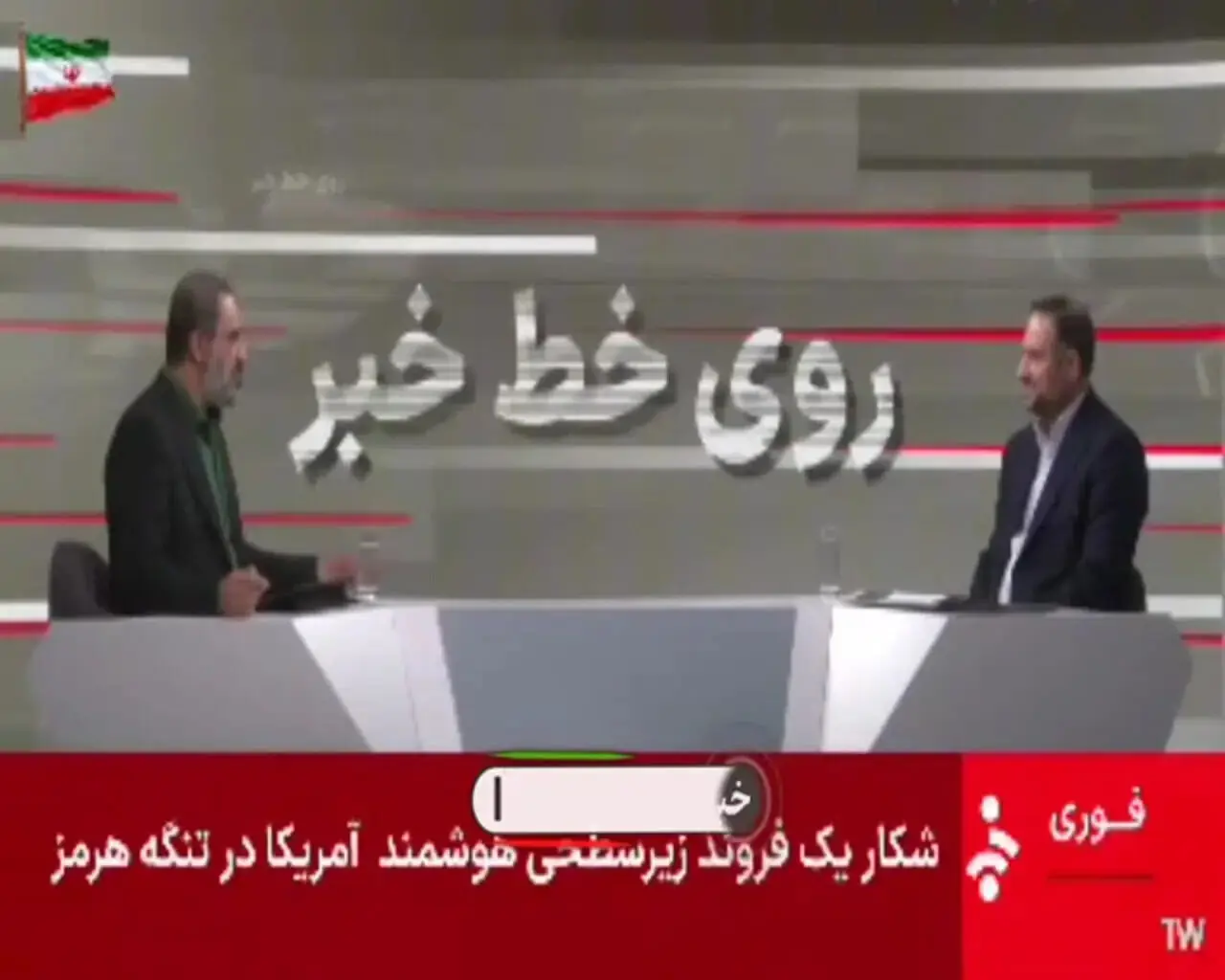 چگونه کارت سوخت خود را یک روزه دریافت کنیم؟ + فیلم آموزشی