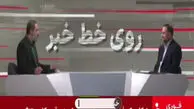 چگونه کارت سوخت خود را یک روزه دریافت کنیم؟ + فیلم آموزشی