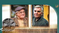 پوستر سی‌ونهمین جشنواره بین‌المللی فیلم کوتاه تهران رونمایی می‌شود