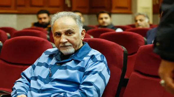 محمدعلی نجفی به کدام زندان منتقل می‌شود؟