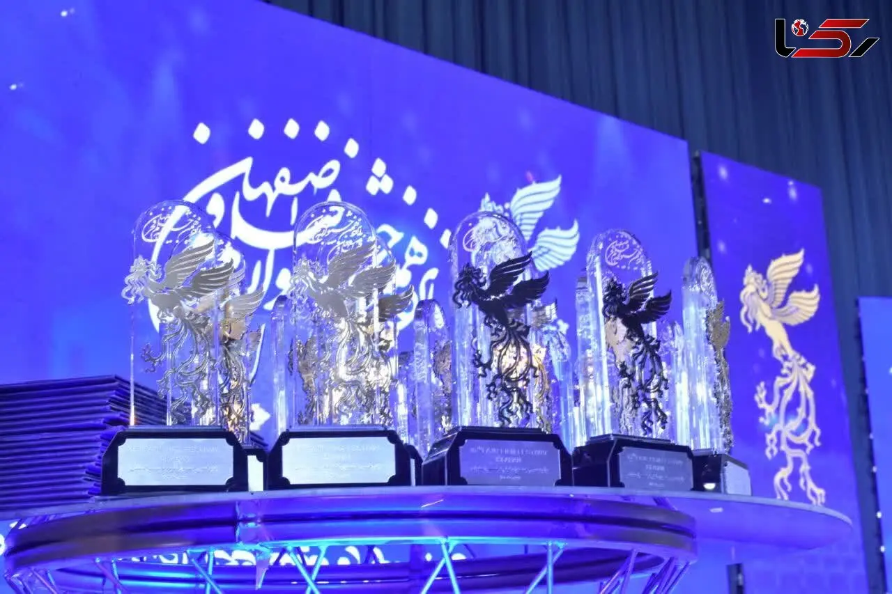 اختتامیه جشنواره فیلم فجر در اصفهان/ تشکیل شورای سینما در استان
