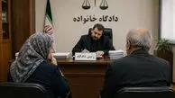 تلخ ترین دلیل برای طلاق زوج پیر در دادگاه خانواده / فرزانه :  هیچ وقت عاشق هم نبودیم + نظر کارشناس