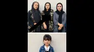 عکس ها تلخ / مرگ هم زمان 3 زن و یک دختر بچه در صحنه ای دلخراش / در پاوه رخ داد