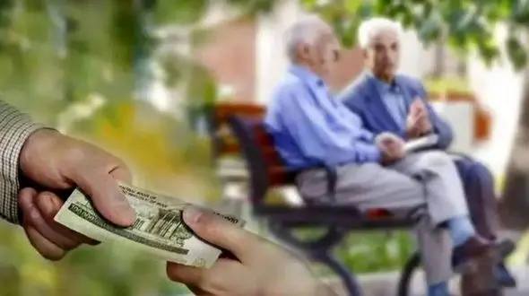 خبر خوش برای بازنشستگان  / اعلام رقم دقیق متناسب‌سازی حقوق بازنشستگان