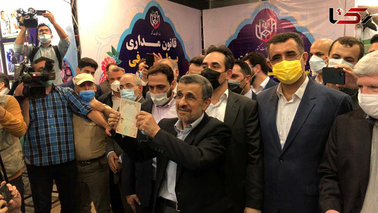 عکس های لحظه به لحظه ثبت نام احمدی نژاد در انتخابات 