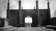 عکس یکی از قدیمی ترین دروازه تهران