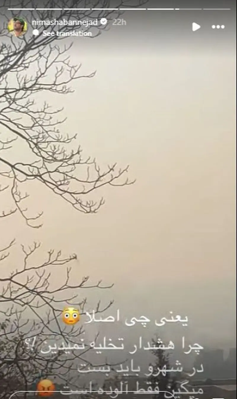 بازیگران