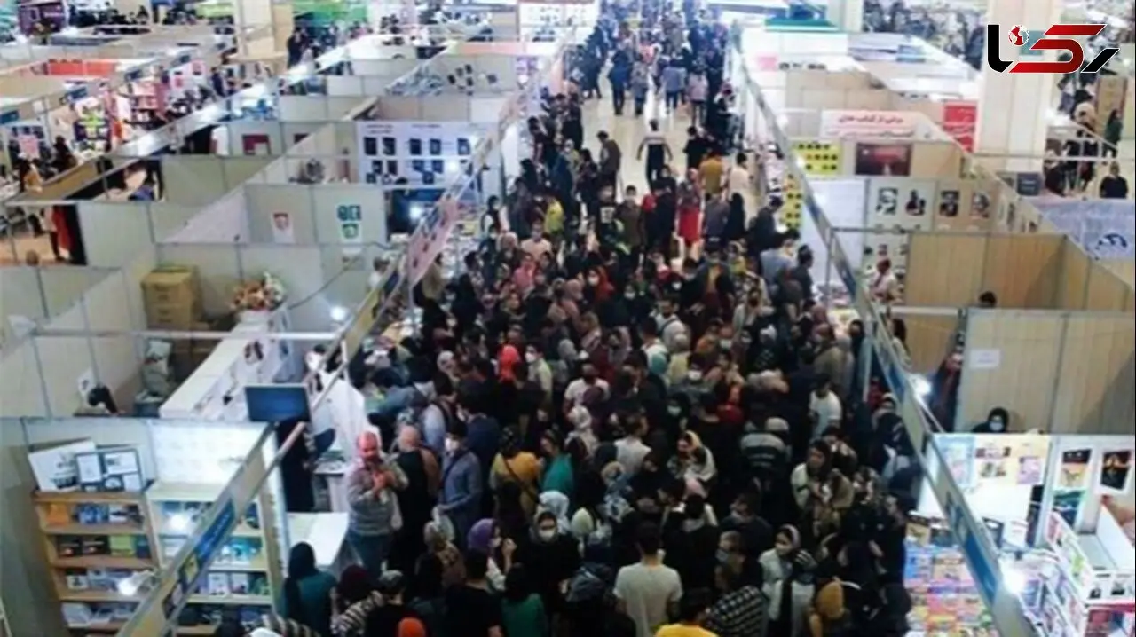 نمایشگاه کتاب تهران؛ قرارگاه ملی فرهنگ و گفت‌وگوی اجتماعی