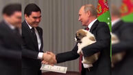 هدیه عجیب رییس جمهور ترکمنستان بمناسبت تولد ولادیمیر پوتین+فیلم