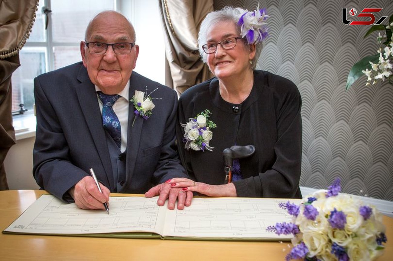 داماد 90 ساله دوباره ازدواج کرد!+ عکس 
