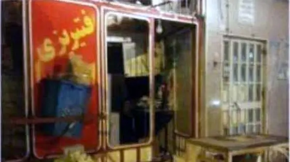 مغازه فتیرپزی در اراک منفجر شد / مشتری و صاحب مغازه در آتش سوختند + عکس