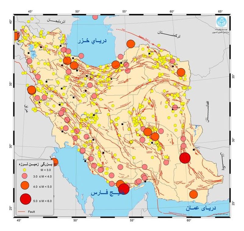 نمودار مرکز لرزه نگاری 2