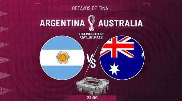 پیش بینی از بازی امشب آرژانتین و استرالیا/ آلبی سلسته به فکر صعود