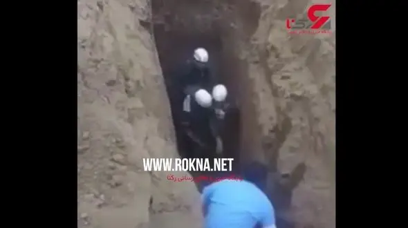 سرنوشت دختر بچه‌ای که همراه سگش داخل چاه افتاده بود + فیلم 