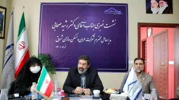 تمام حقوق شهرداری مشهد در پروژه سارا پرداخت شده است