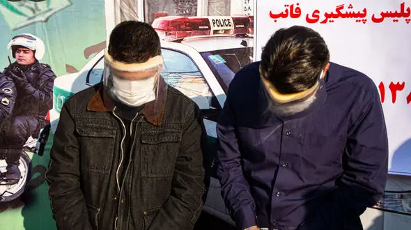 2 پلیس مرموز تهرانی مواد می فروختند! +  فیلم گفتگو