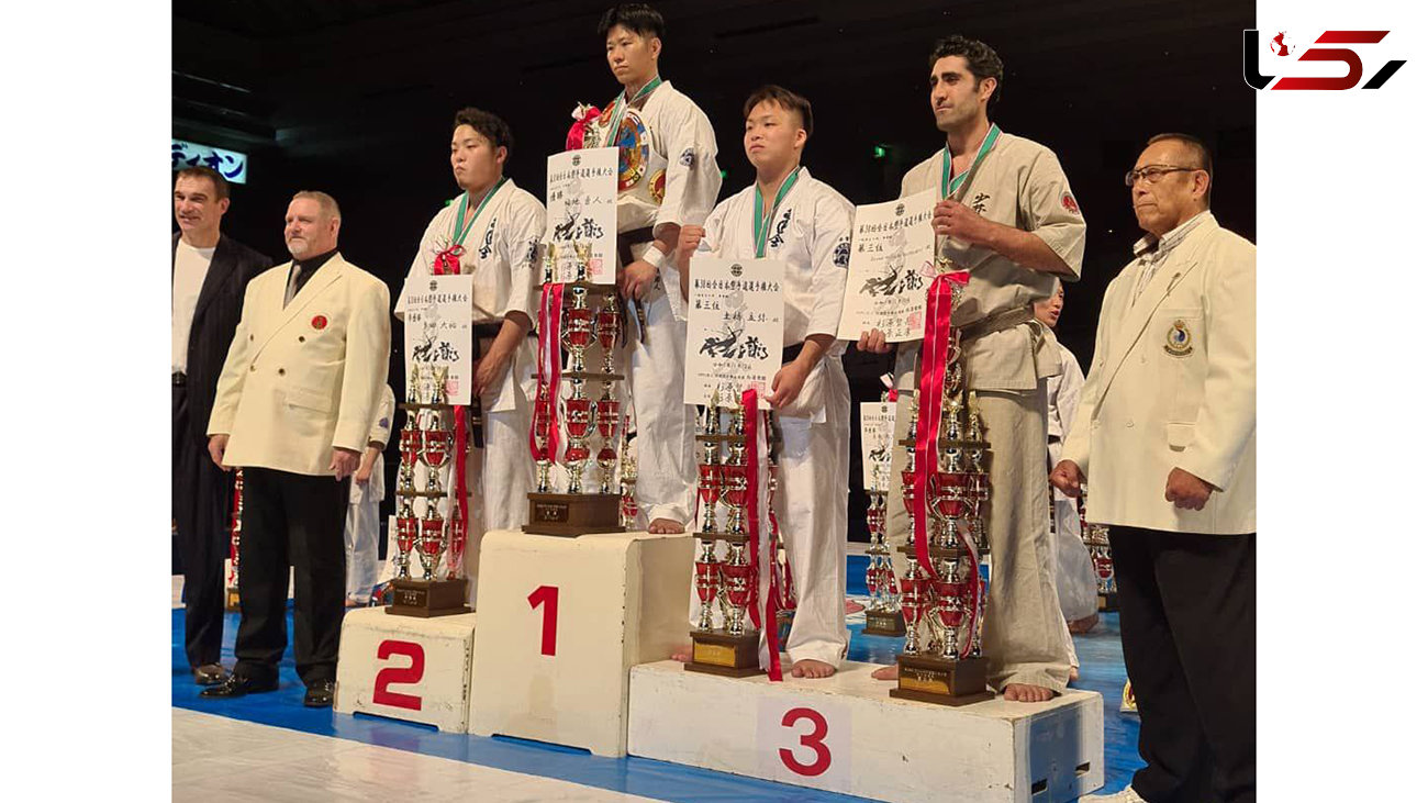 مدال آوری یک ایرانی در مسابقات سراسری کیوکوشین ژاپن