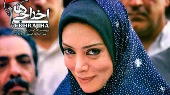 تغییر چهره شدید نگار فروزنده / با بوتاکس و جراحی خودش را 20 سال جوانتر کرد!