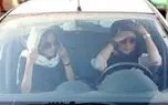 پیامک های سردرگم "کشف حجاب" برای زنان و مردان شهر! / نگاه جرم شناسی به این پیام ها