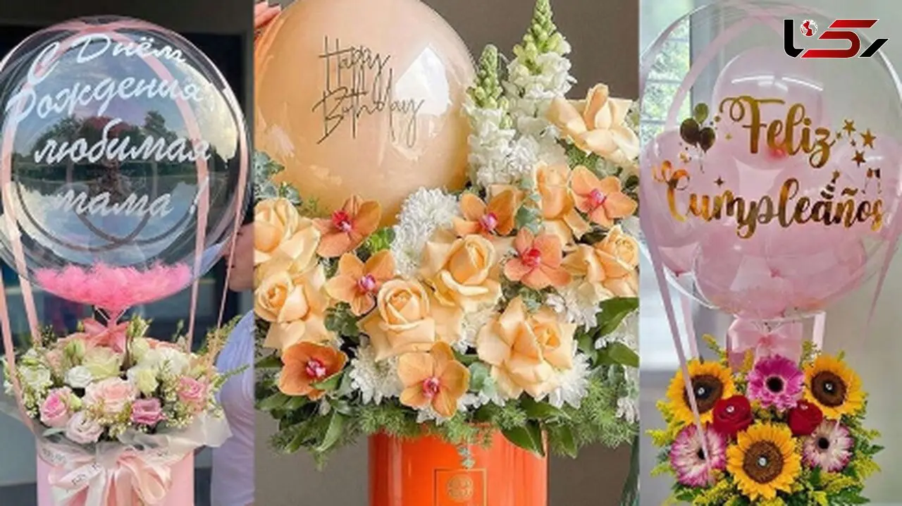 25 مدل شیک باکس گل بادکنک دار برای جشن تولد و استقبال نوزاد