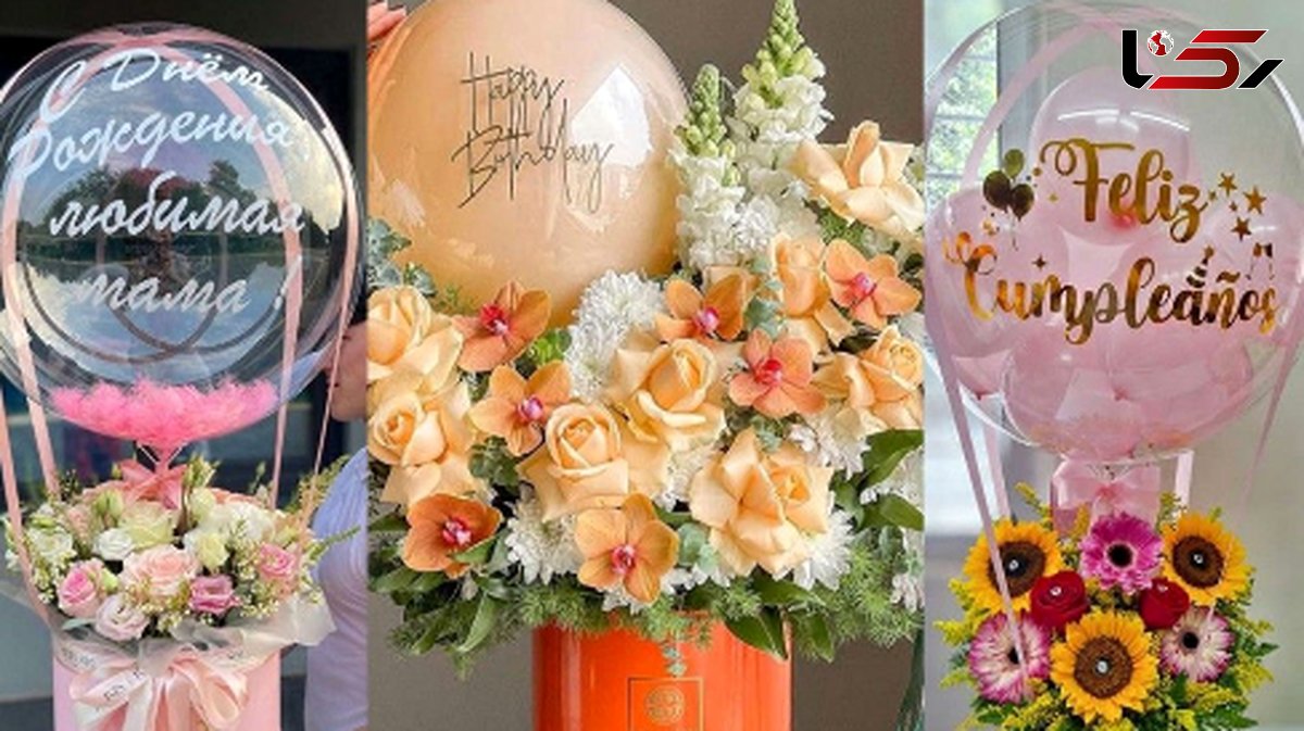 25 مدل شیک باکس گل بادکنک دار برای جشن تولد و استقبال نوزاد