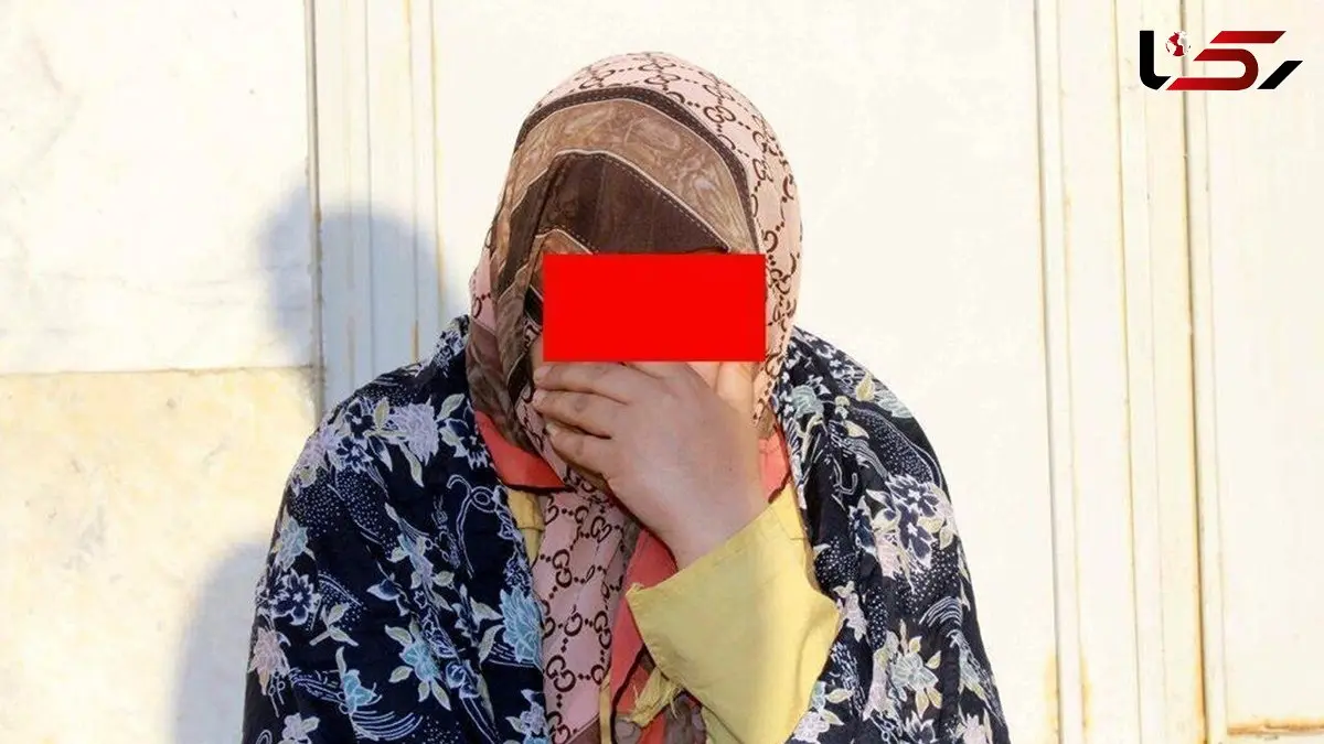 بازداشت نامادری بی رحم بعد از انداختن کودکانش در چاه / در مهرستان رخ داد + عکس کودکان