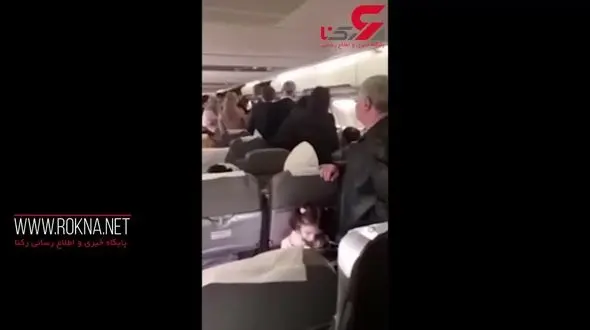 آتش گرفتن ناگهانی موتور بوئینگ ۷۳۷+فیلم