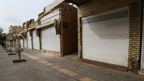 فعالیت این مشاغل از امروز دوشنبه 5 آبان در تهران ممنوع است + اسامی