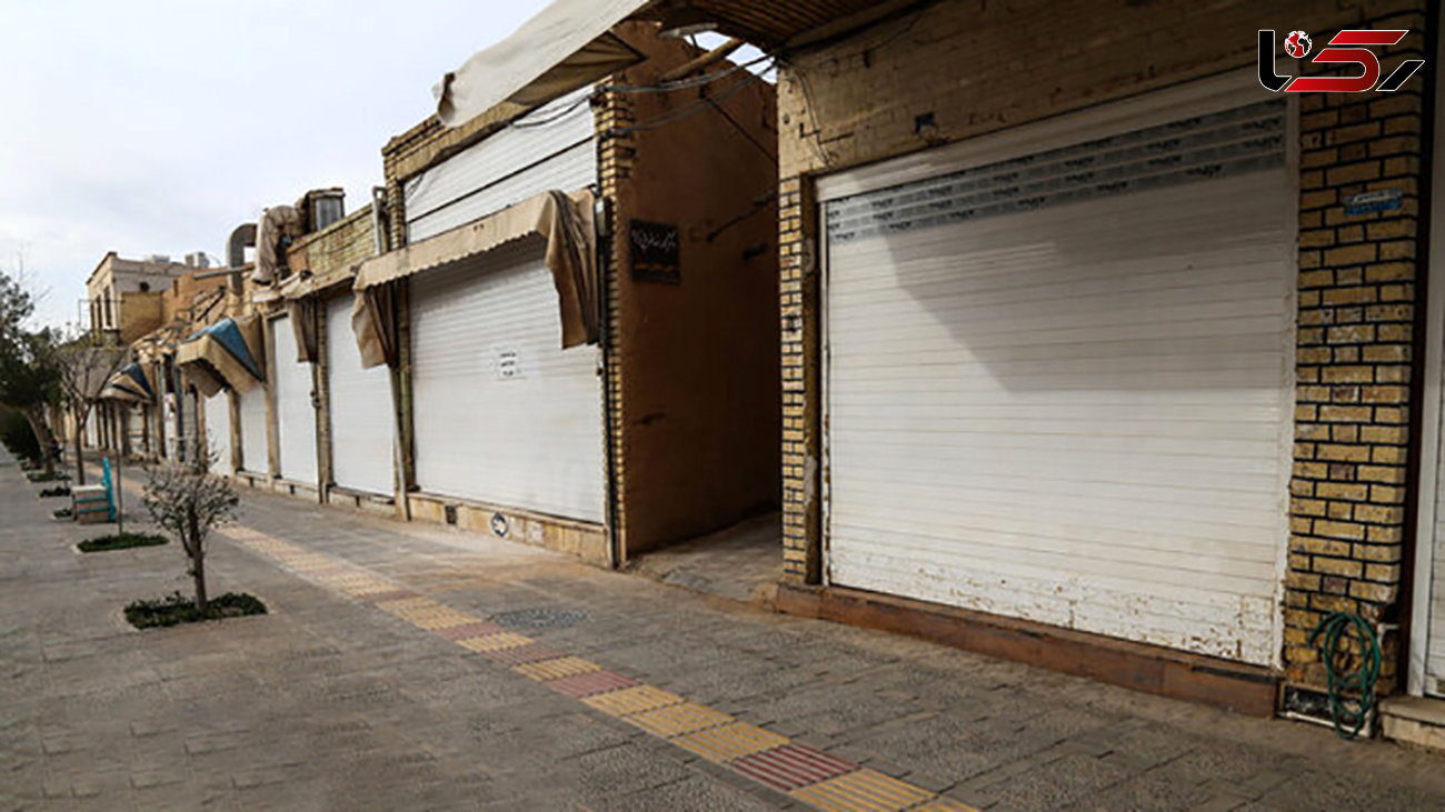 جزئیات بستن  ۴۰۰ مغازه در ناصرخسرو 
