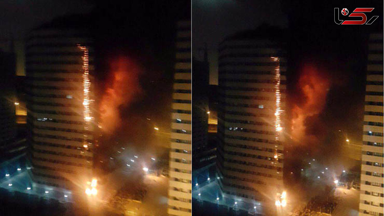 فیلم لحظه آتش سوزی در برج ۲۰ طبقه پامچال دریاچه چیتگر + عکس
