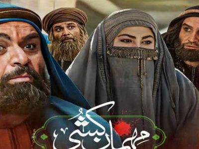 جذابیت چهره بحریه سریال مهمان کشی در واقعیت / عکس های تولد 28 سالگی خانم بازیگر که وایرال شد!
