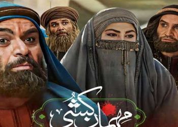 جذابیت چهره بحریه سریال مهمان کشی در واقعیت / عکس های تولد 28 سالگی خانم بازیگر که وایرال شد!