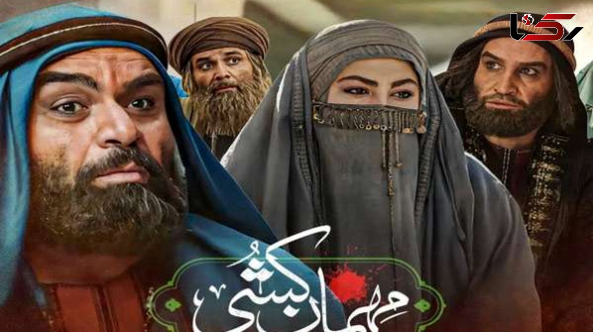جذابیت چهره بحریه سریال مهمان کشی در واقعیت / عکس های تولد 28 سالگی خانم بازیگر که وایرال شد!