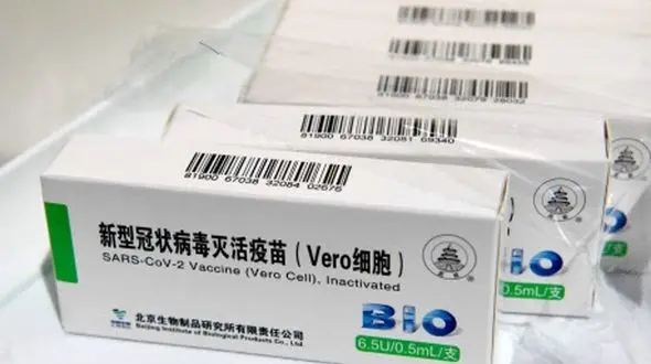 صبح امروز هلال احمر یک میلیون دُز واکسن چینی  وارد ایران کرد/ تحویل وزارت بهداشت شد