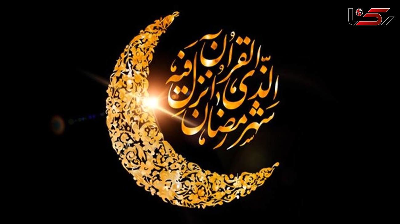 دعای روز ششم ماه مبارک رمضان + صوت 