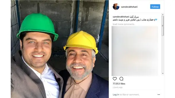 بازیگران معروف در پشت صحنه سریال گسل+ عکس