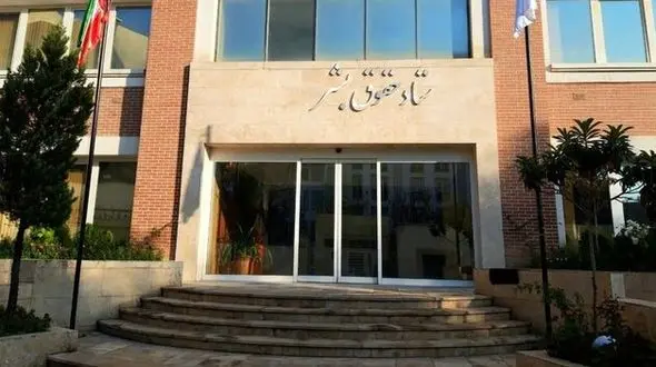 ستاد حقوق بشر: اعتراف ترامپ درباره ارسال سلاح به افراد ایجادکننده ناآرامی در ایران نقض آشکار منشور ملل متحد است