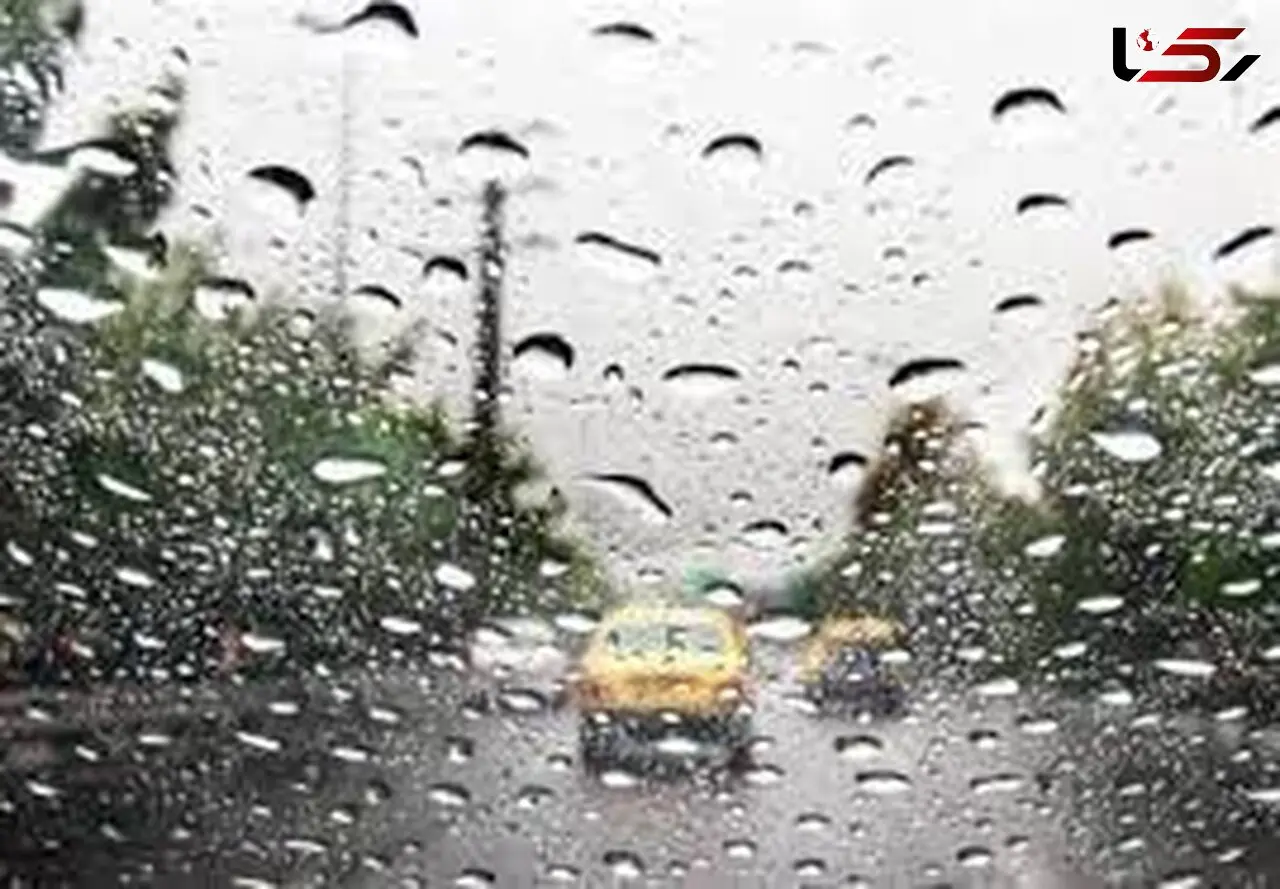 
هشدار سطح قرمز برای استان فارس / بارندگی شدید در راه است