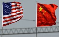  Cutting China Off from US Would Cost America Hundreds of Billions of Dollars: Report 