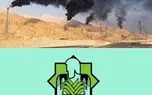 لزوم اجرای قانون مدیریت پسماند توسط شهرداری ایذه/ شهرداری،شبکه بهداشت و محیط زیست بگویند در این سایت چه خبر است