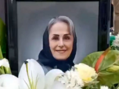 زن نیکوکار گرگانی اعضای بدنش را به دانشگاه علوم پزشکی گرگان اهدا کرد