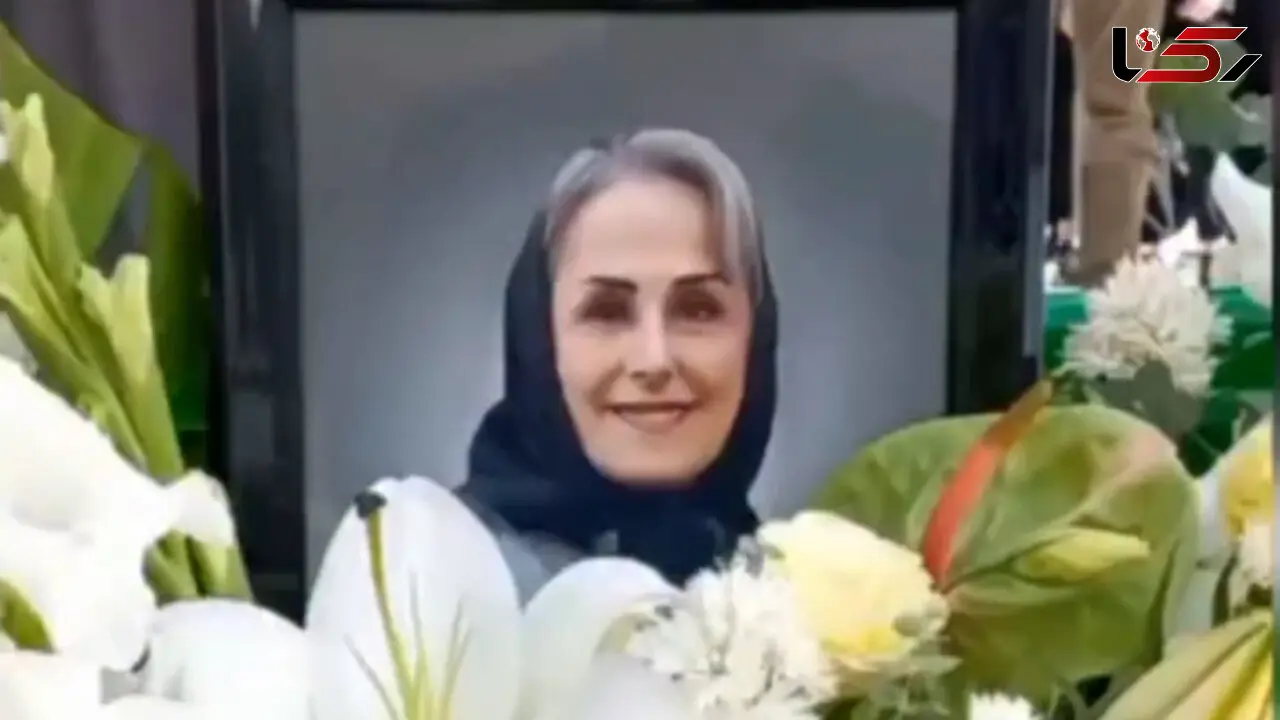زن نیکوکار گرگانی اعضای بدنش را به دانشگاه علوم پزشکی گرگان اهدا کرد