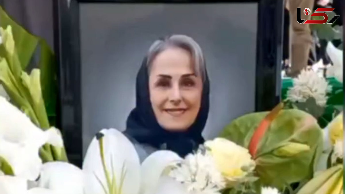 زن نیکوکار گرگانی اعضای بدنش را به دانشگاه علوم پزشکی گرگان اهدا کرد