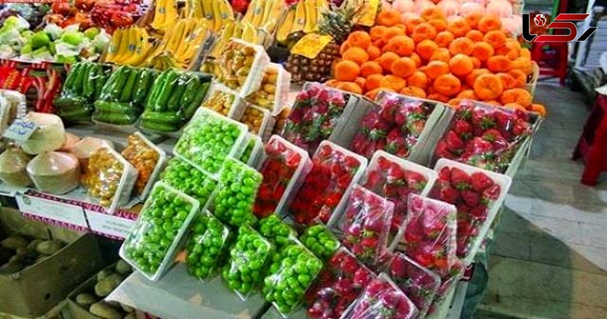 نوبرانه با قیمت های نجومی در بازار میوه!