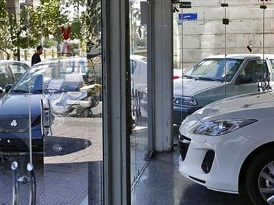 راه‌اندازی پلتفرم جامع خدمات خودرویی / خرید اینترنتی خودرو امن‌تر می‌شود