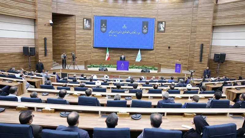 محسنی اژه‌ای در دیدار با قضات و کارکنان دستگاه قضایی استان خراسان شمالی