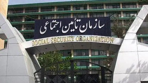 افزایش حقوق مستمری بگیران مشخص شد